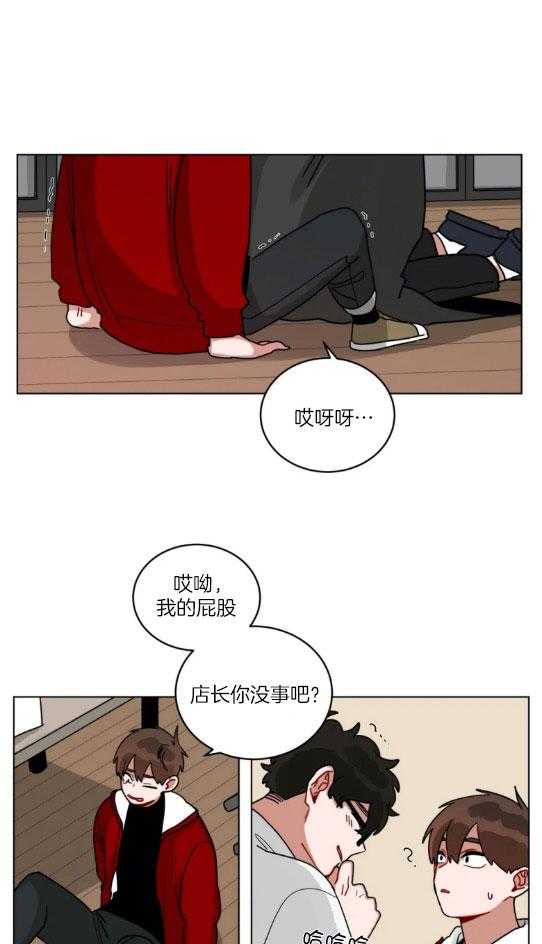 第149话_不想让你上学7