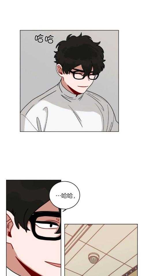 第147话_写着什么10