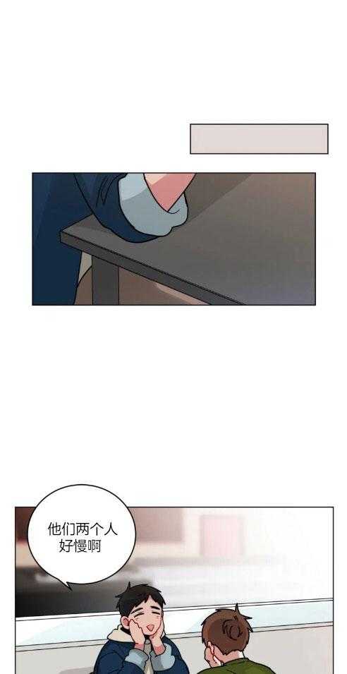 第147话_写着什么12