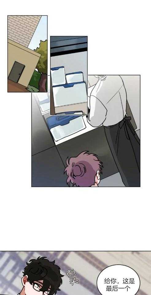 第146话_准备留学10
