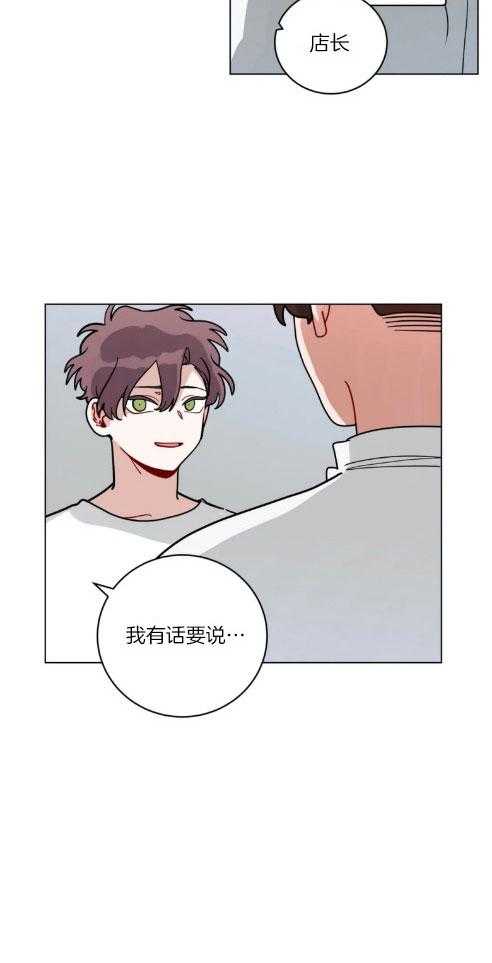 第146话_准备留学12