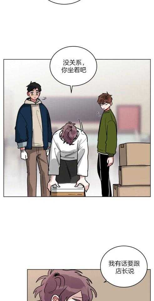 第146话_准备留学4