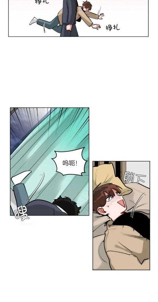 第145话_惊慌失措11