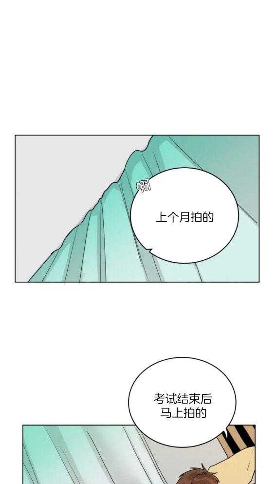 第142话_毕业西装0