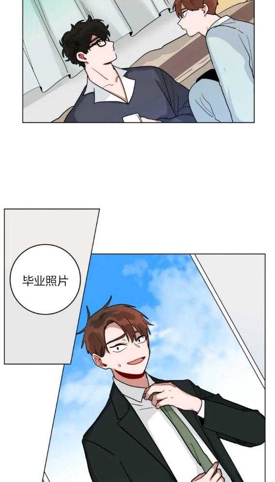 第142话_毕业西装1