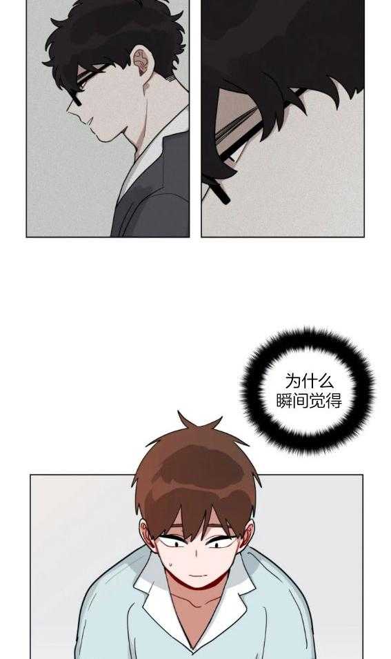 第142话_毕业西装10