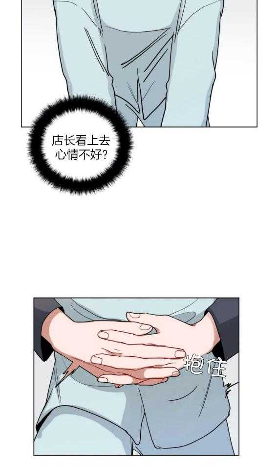 第142话_毕业西装11