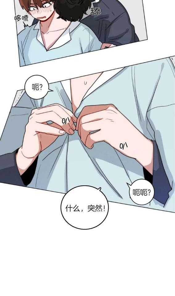 第142话_毕业西装13