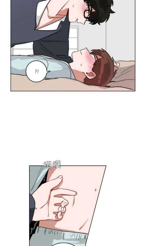 第142话_毕业西装15