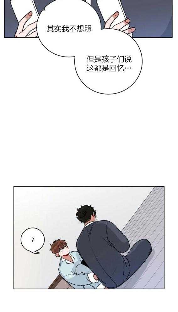 第142话_毕业西装3