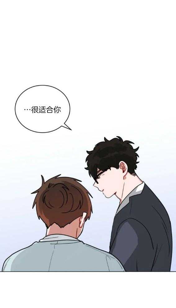 第142话_毕业西装4