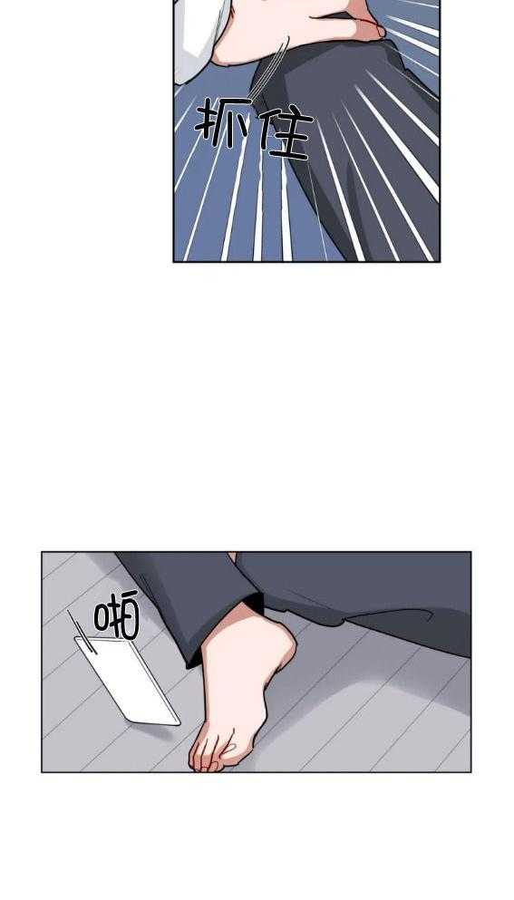 第142话_毕业西装6