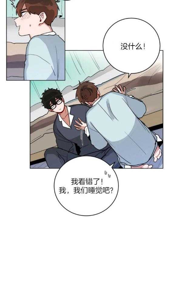 第142话_毕业西装8