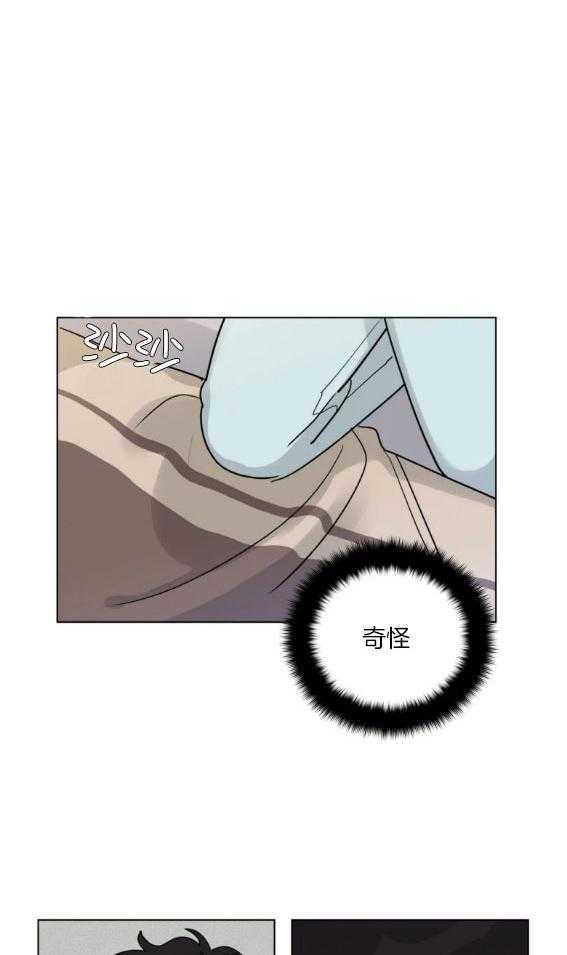 第142话_毕业西装9