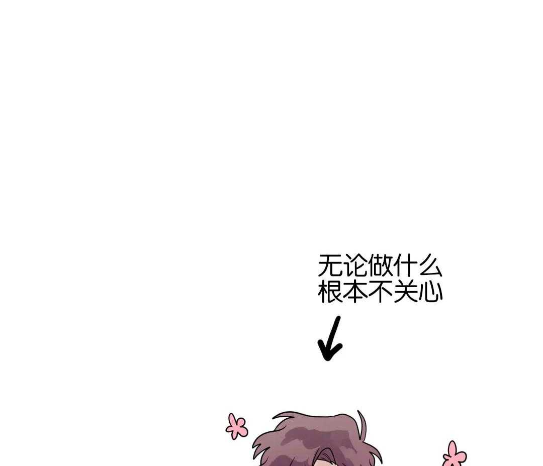 第141话_今日早点关门10