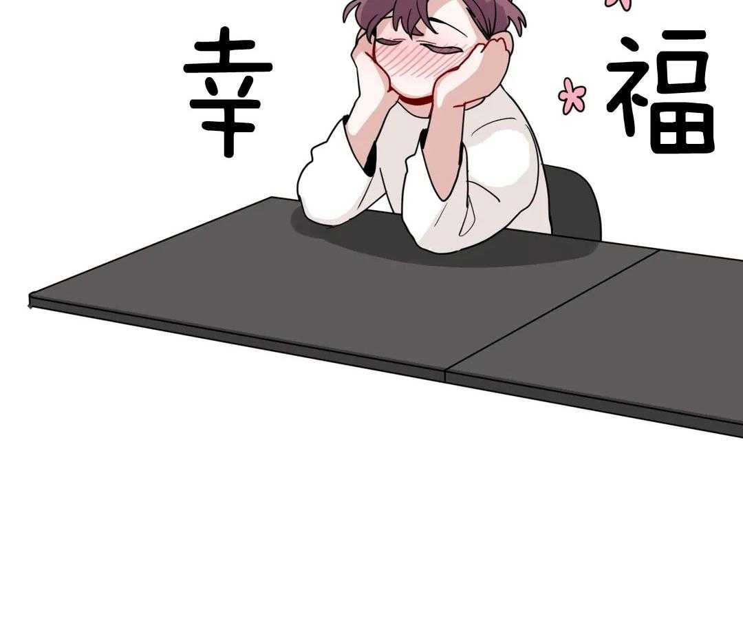 第141话_今日早点关门11