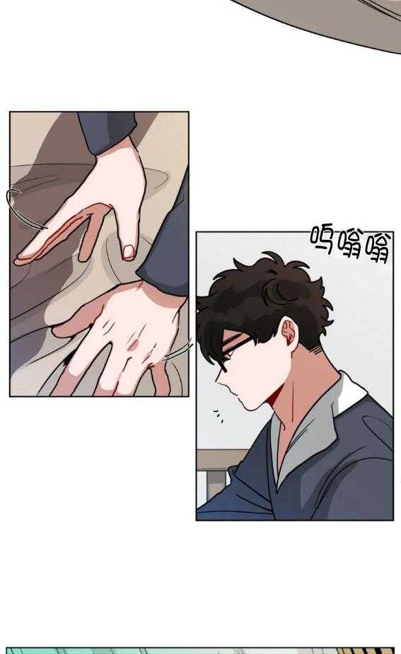第141话_今日早点关门13