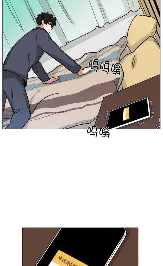 第141话_今日早点关门14