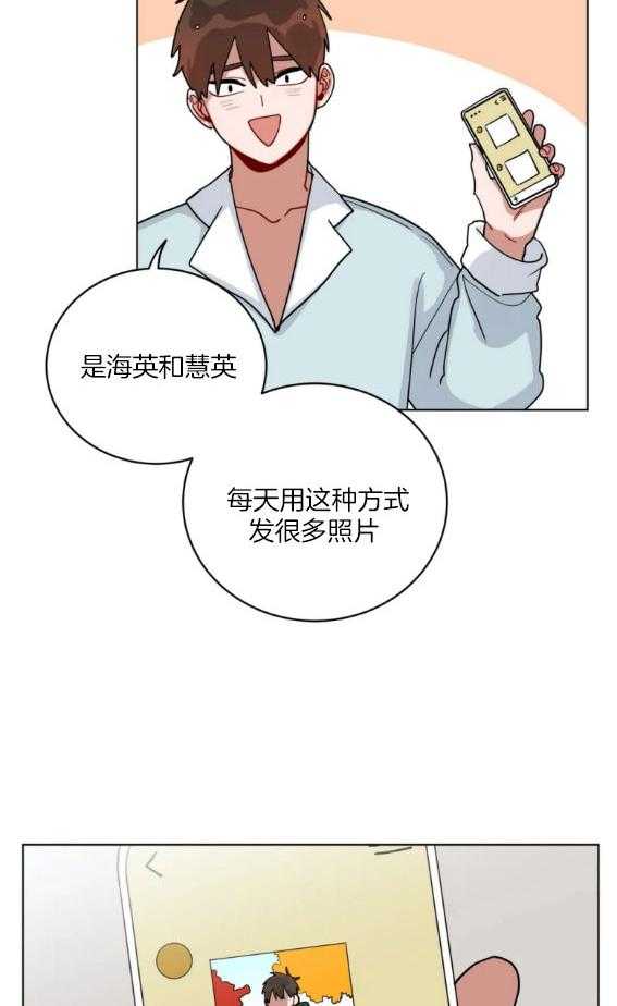 第141话_今日早点关门17