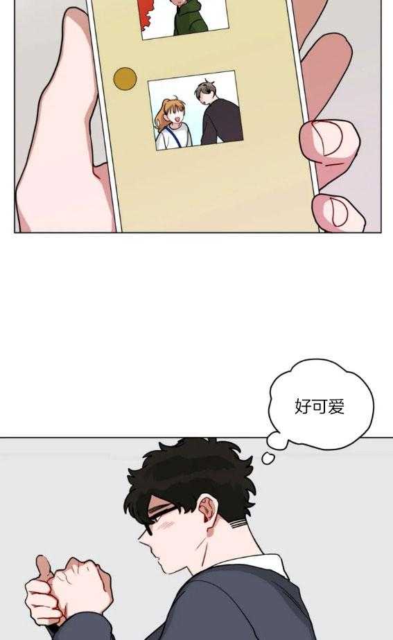 第141话_今日早点关门18