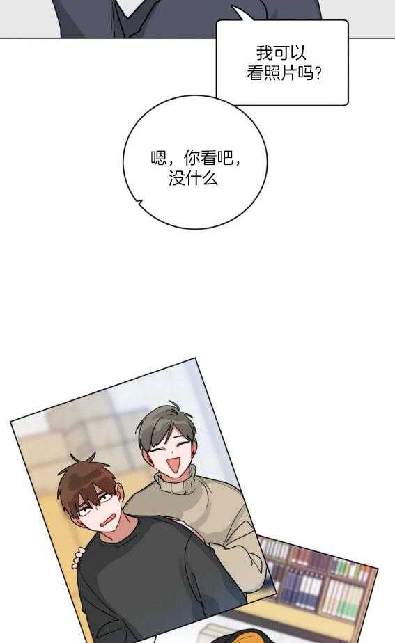 第141话_今日早点关门19