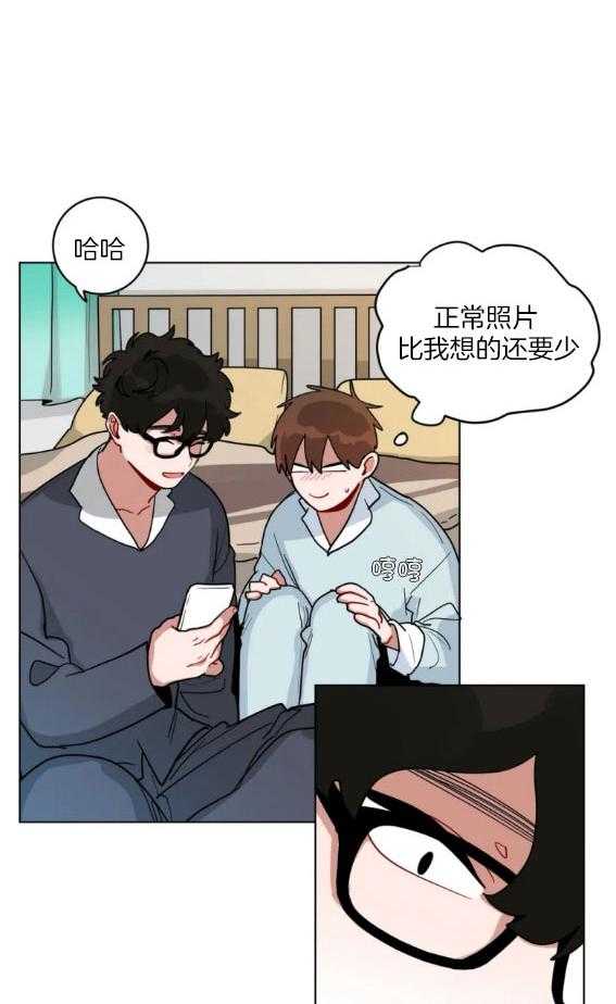 第141话_今日早点关门21