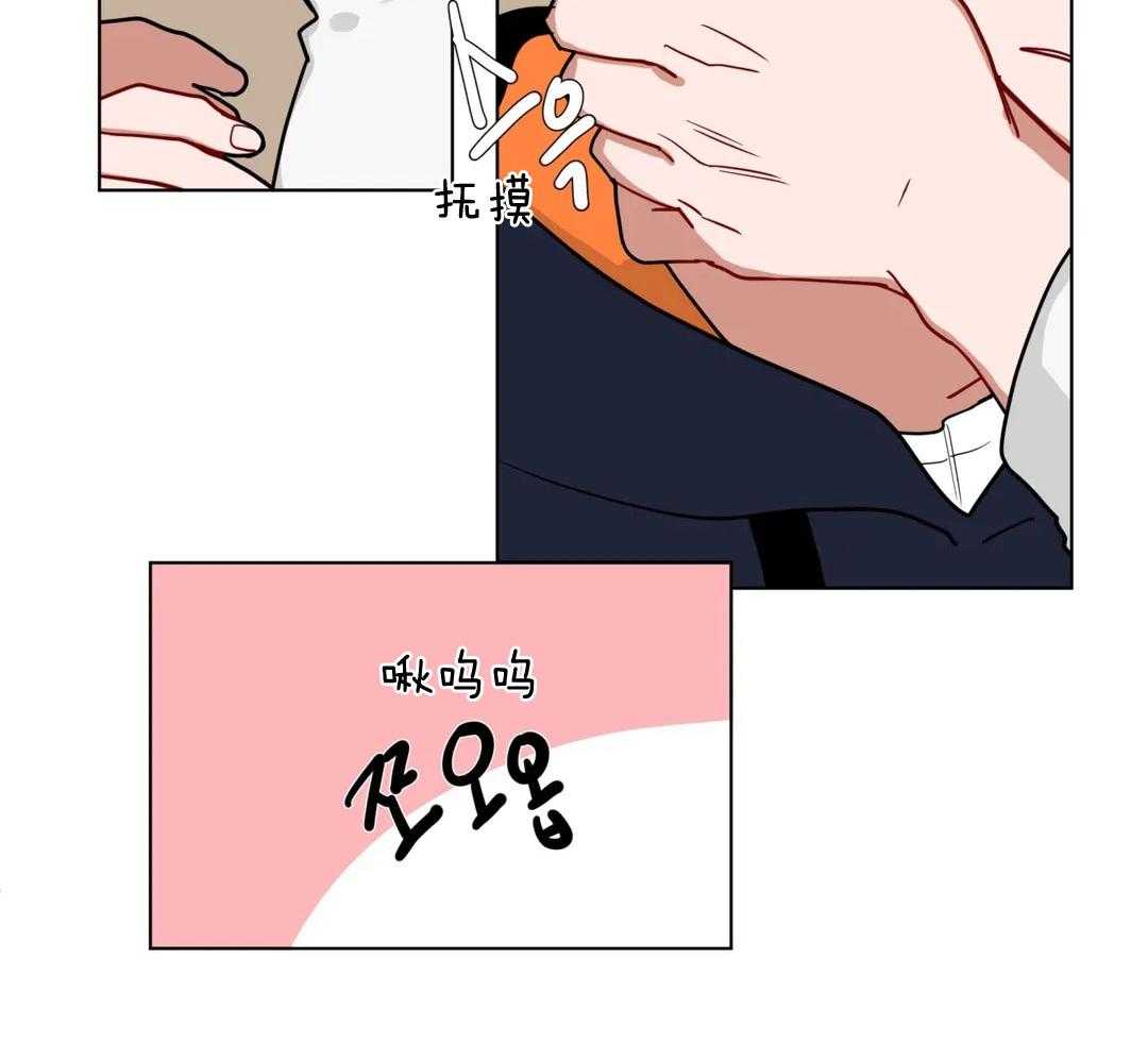 第141话_今日早点关门5