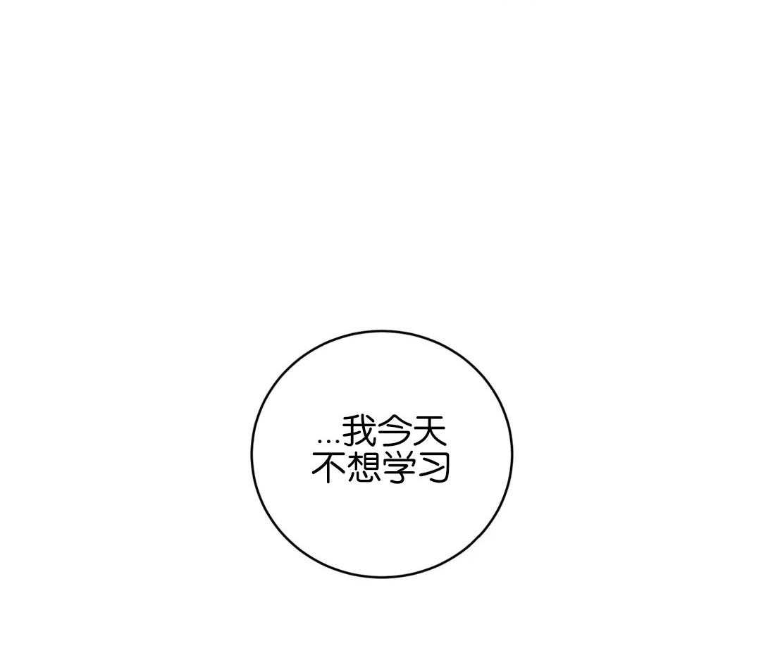 第141话_今日早点关门9