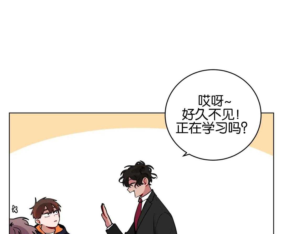 第140话_求你带走他0