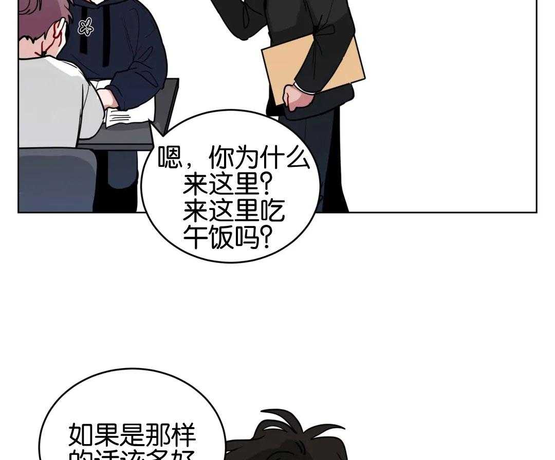 第140话_求你带走他1