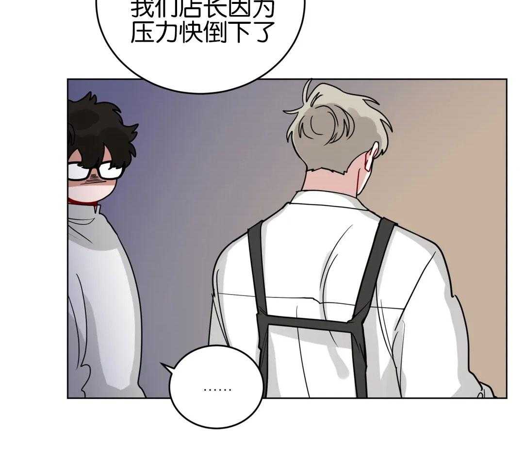 第140话_求你带走他12