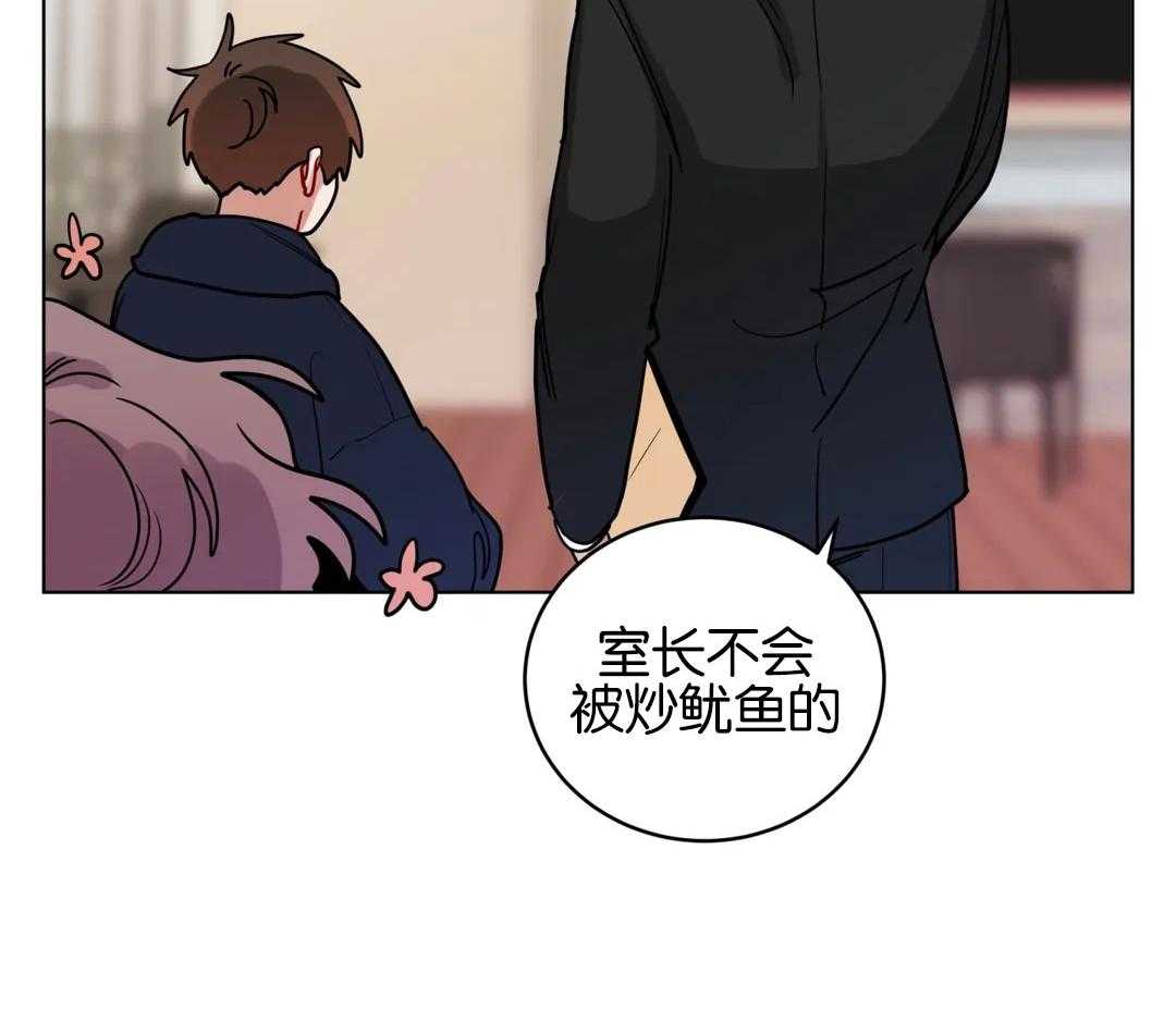 第140话_求你带走他14