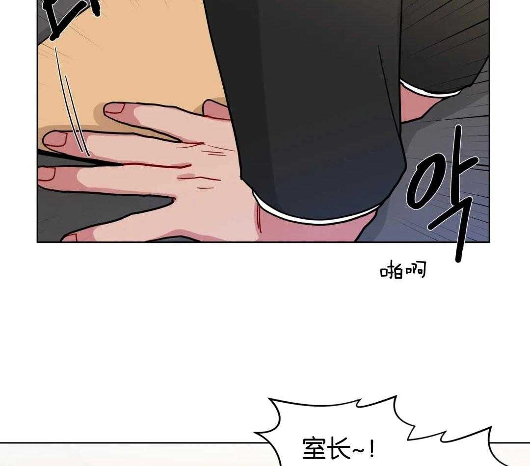 第140话_求你带走他16