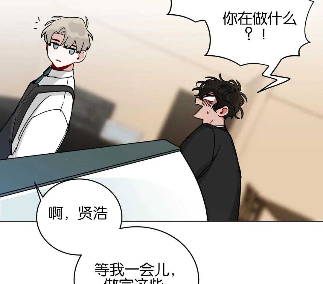 第140话_求你带走他17