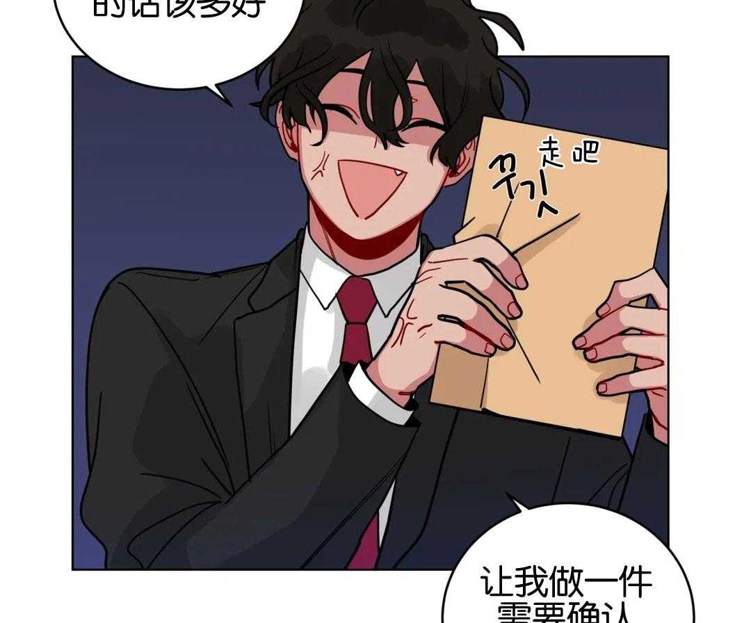 第140话_求你带走他2
