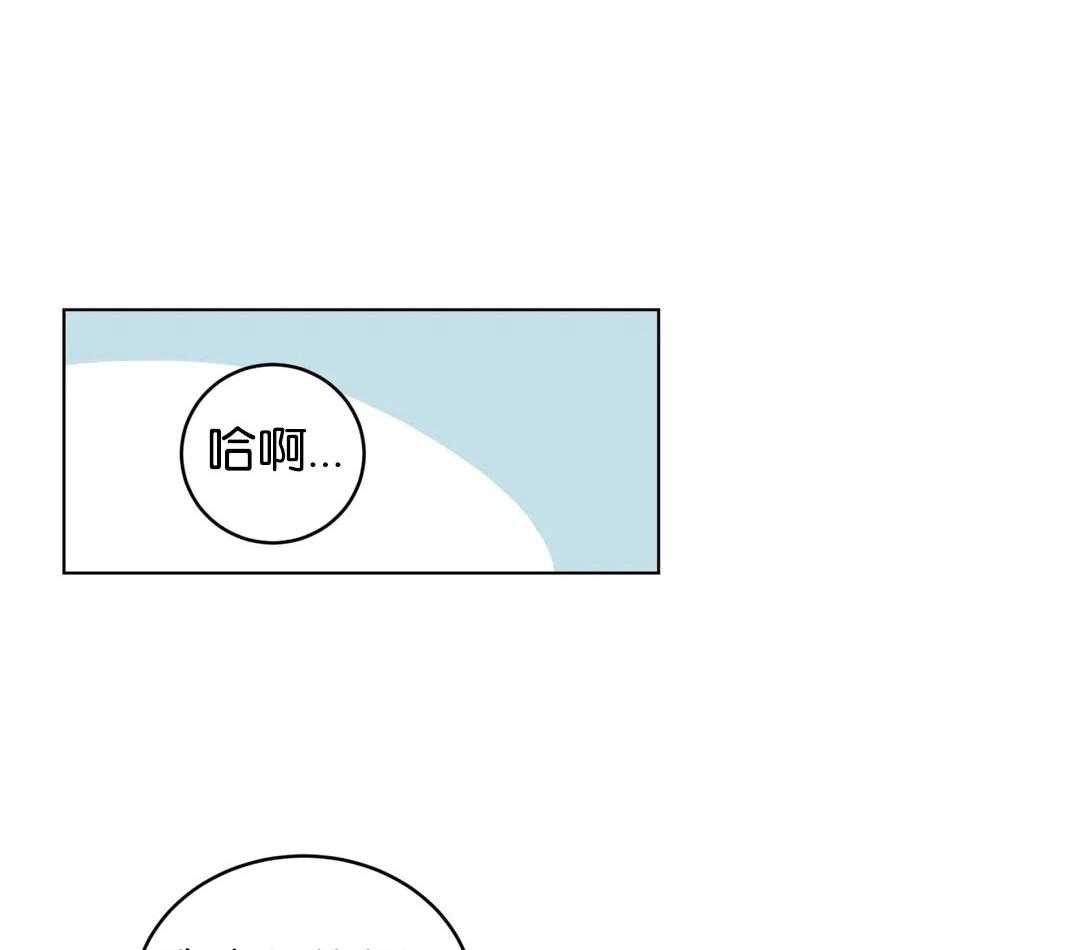 第140话_求你带走他22