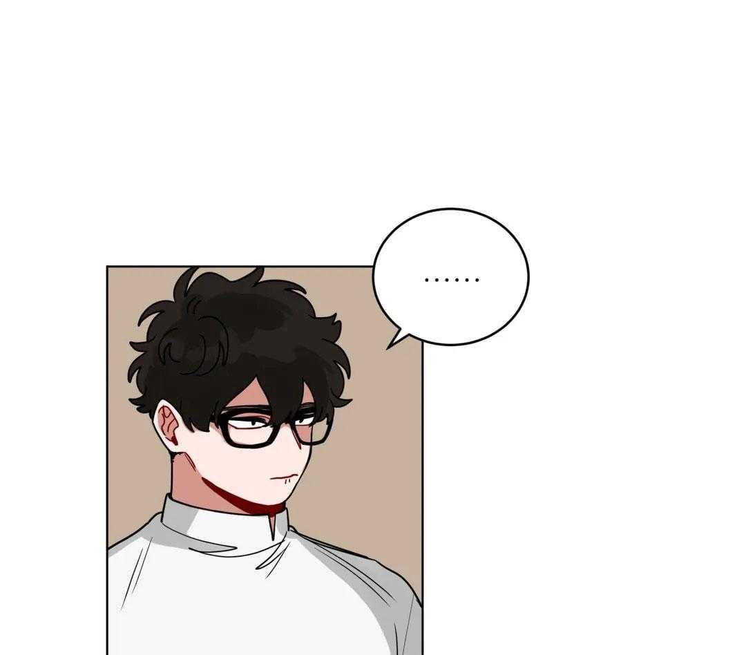第140话_求你带走他28