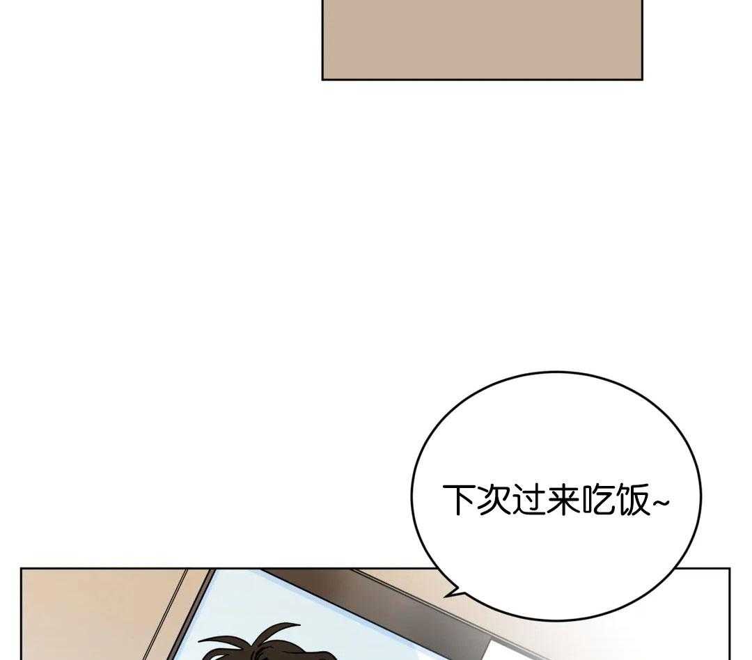 第140话_求你带走他30