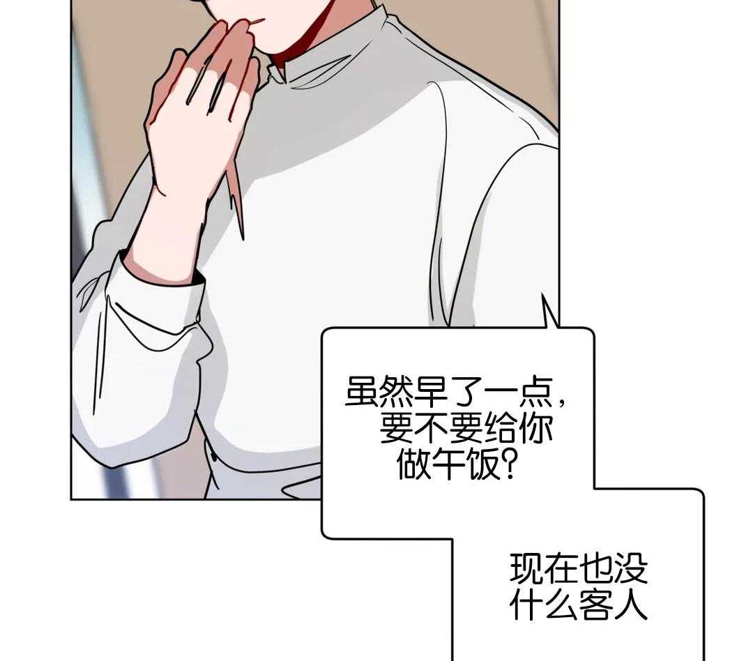 第140话_求你带走他35