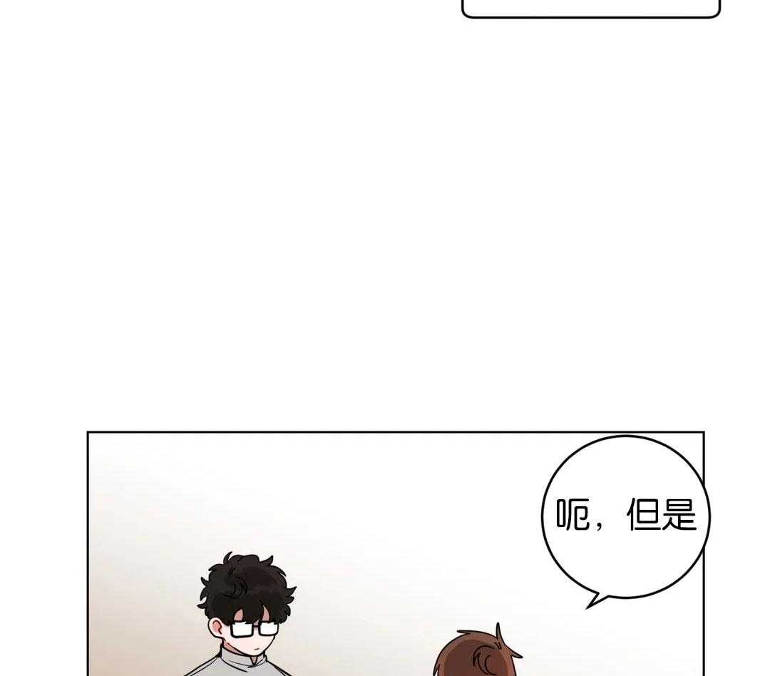 第140话_求你带走他36