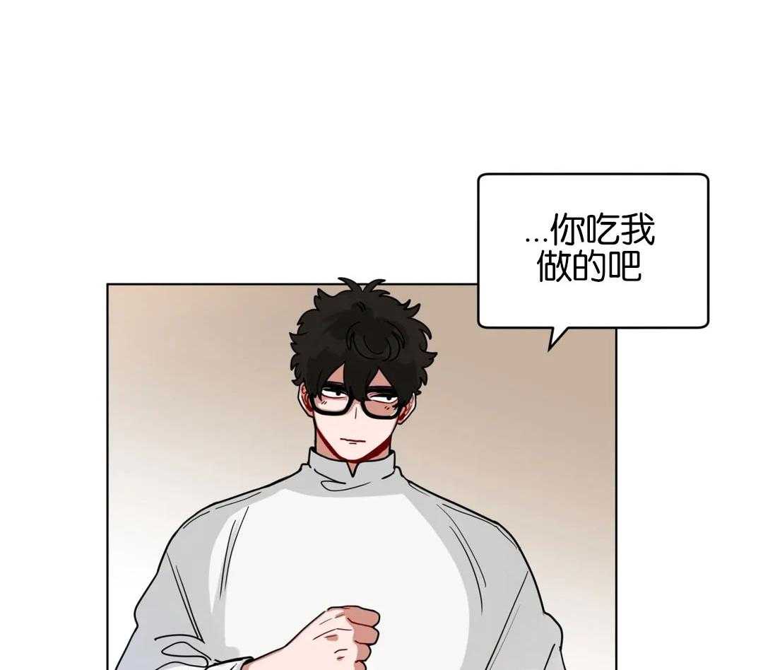 第140话_求你带走他39