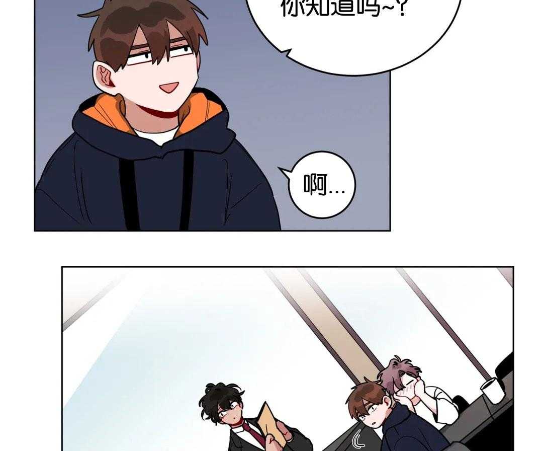 第140话_求你带走他4