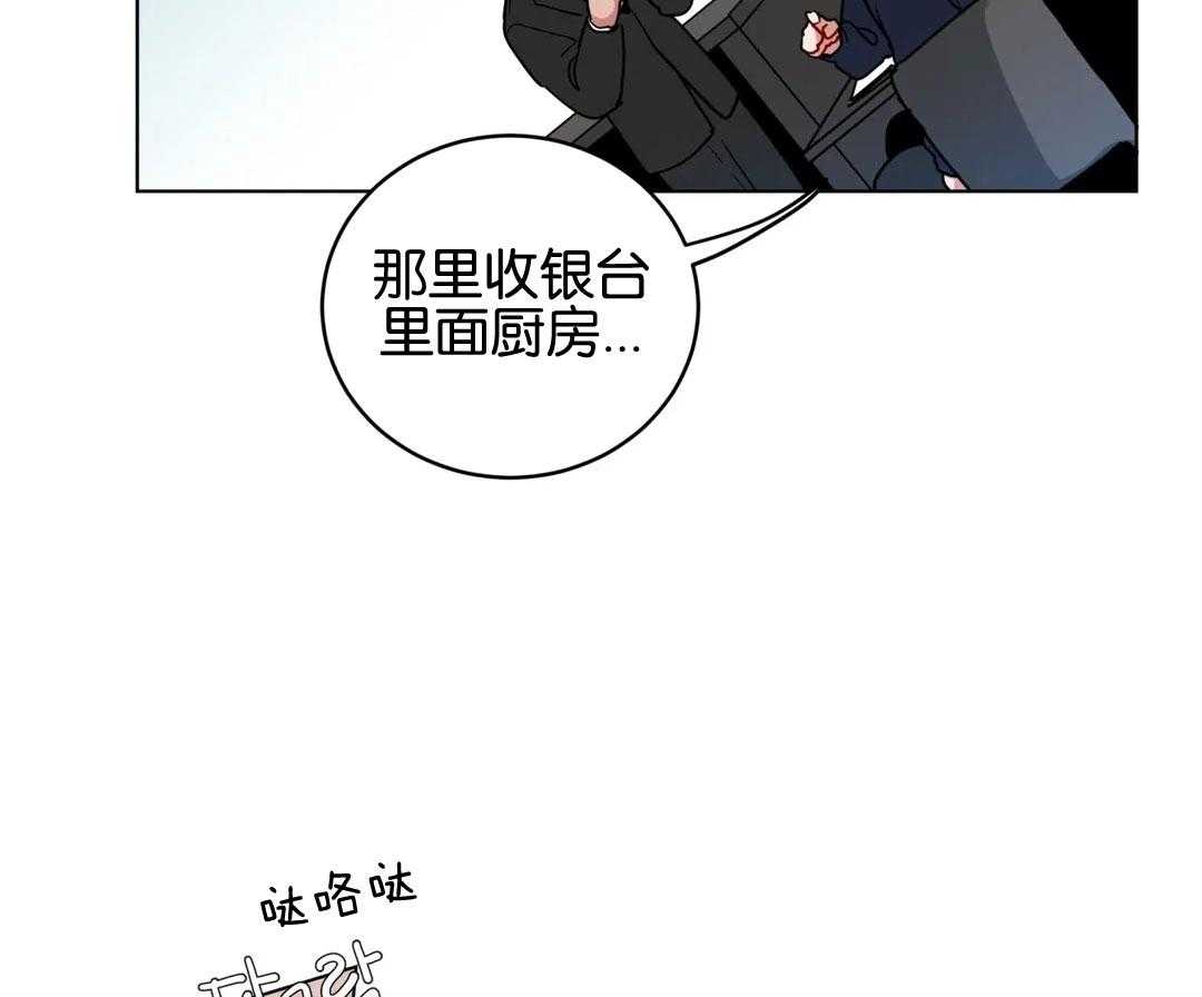 第140话_求你带走他5