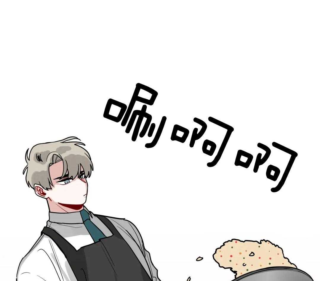 第140话_求你带走他8