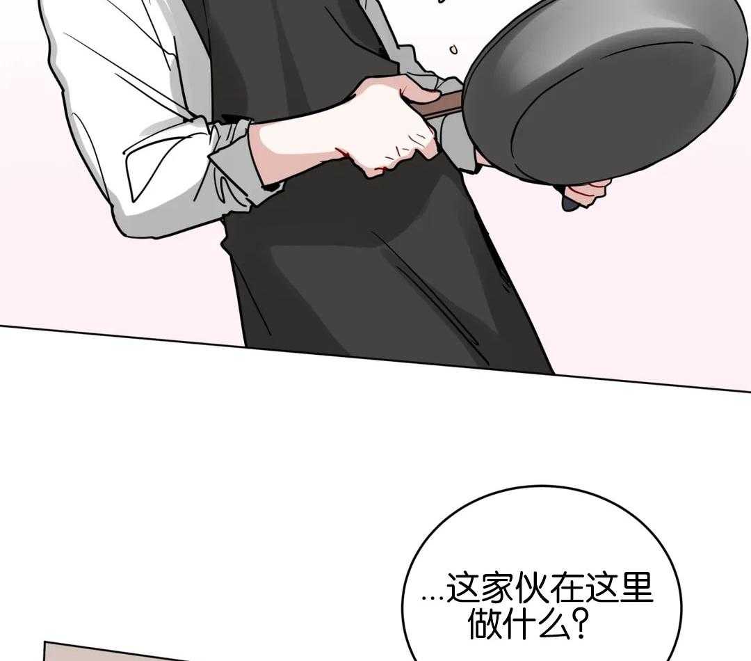 第140话_求你带走他9
