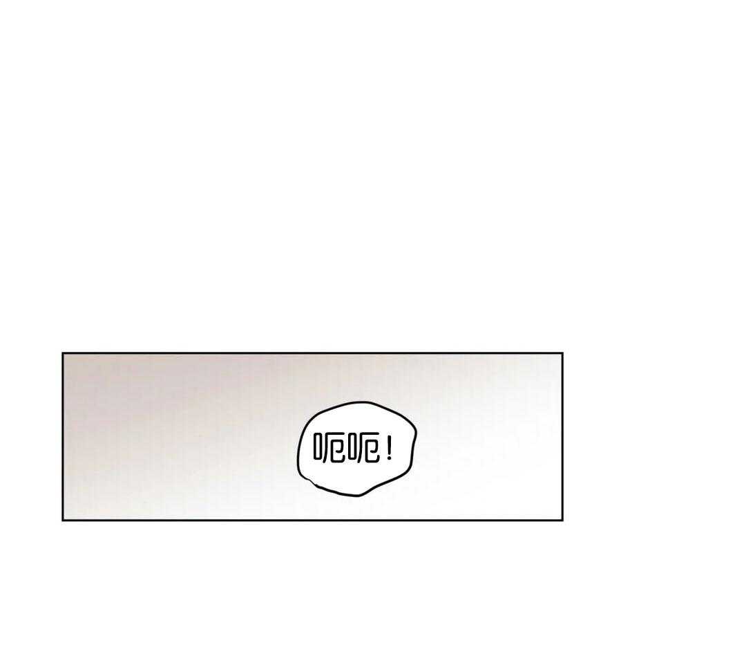第139话_心情很好0