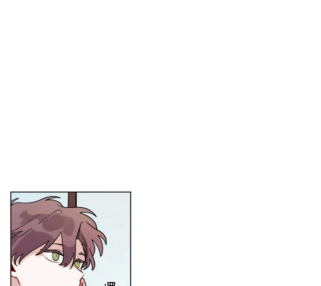 第139话_心情很好14