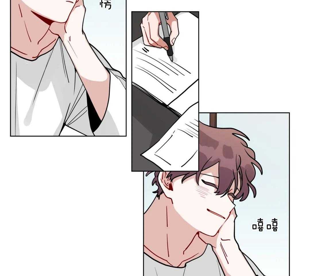 第139话_心情很好15