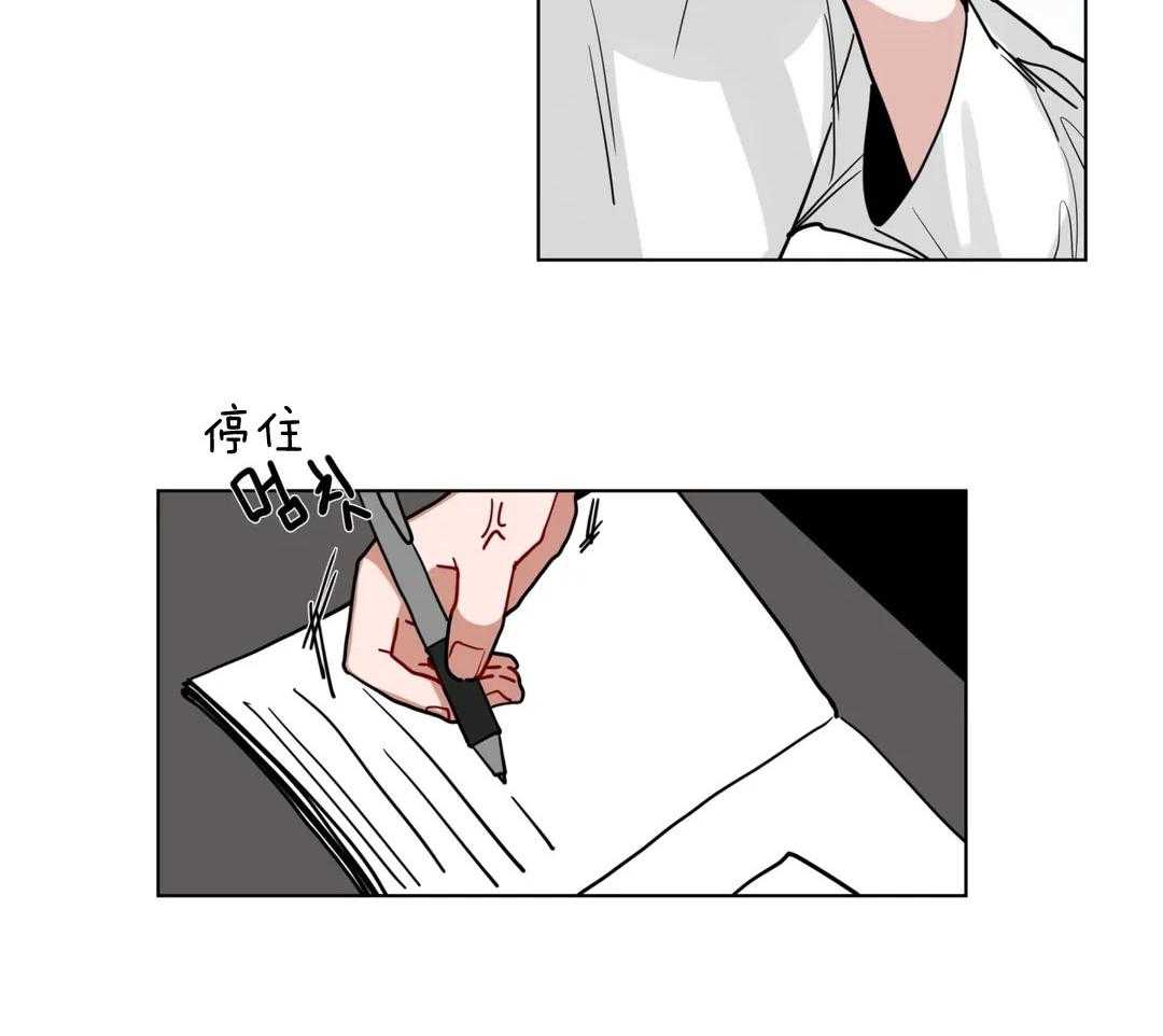 第139话_心情很好16