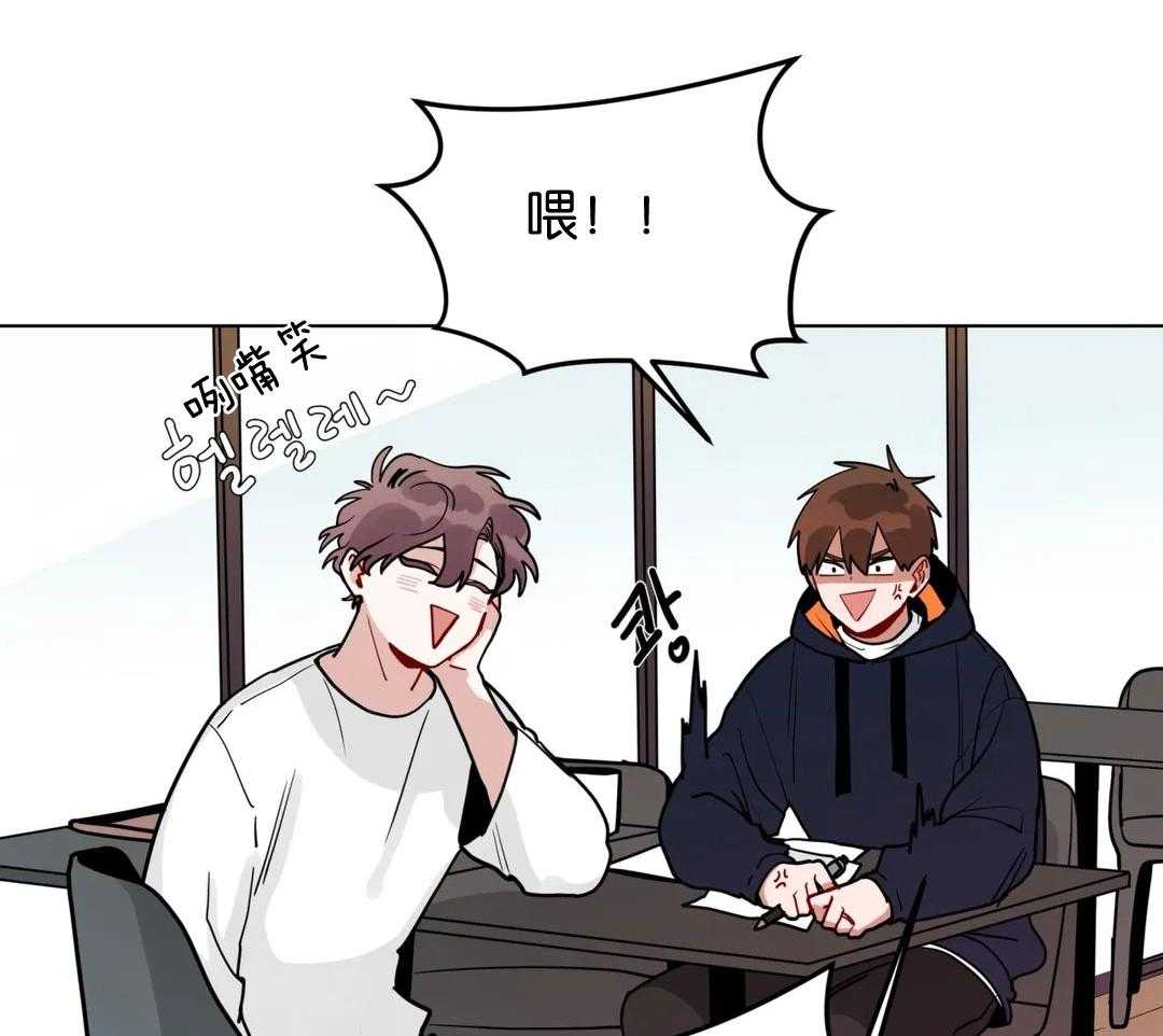 第139话_心情很好17
